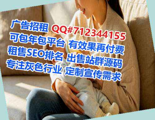 环县生子种植经营部